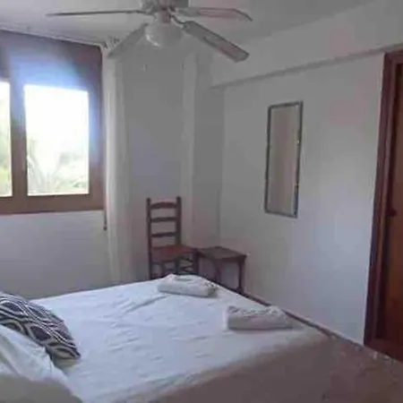 Apartament Apart. Dos Amigos